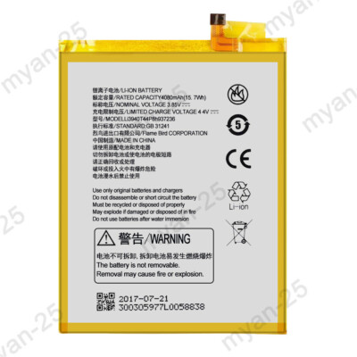 New Battery Replacement for ZTE Blade Z Max Z982 Li3940T44P8h937238 4080mAh