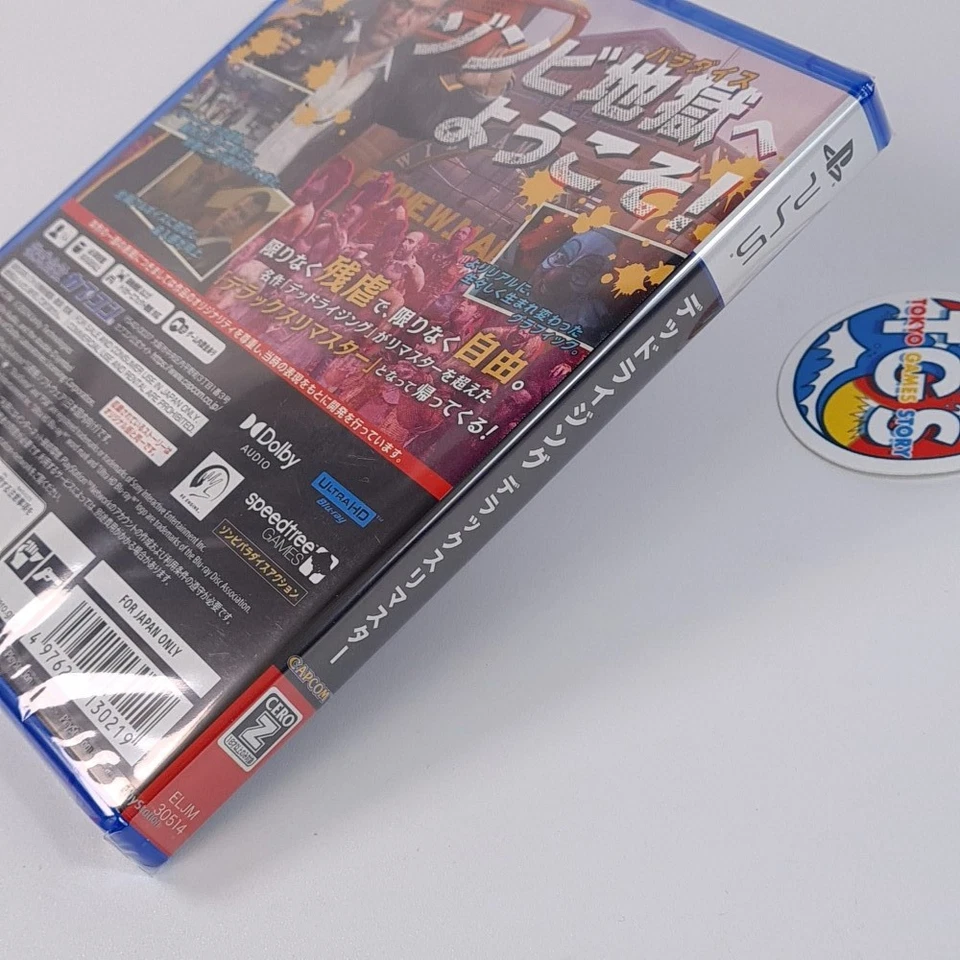 Dead Rising [Deluxe Remaster] PS5 Japan New (Game in Multi-Language/Survival) - Image 4 of 4