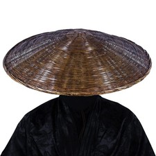 Samurai Swordsman Cosplay Bamboo Hat - Japanese Asian Hat, Dia.21 Inches Depth 4