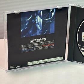 Title: Gradius Deluxe Pack SEGA SATURN Japanese CIB Complete REG spine card