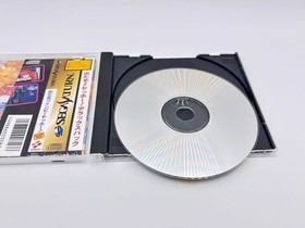 Good condition, with obi, Twin Bee Deluxe Pack, operation confirmed, Saturn