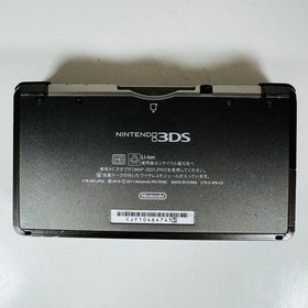 Nintendo 3DS Console Cosmo Black w/ Accessories - USA Seller