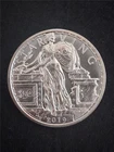 2019 ZOMBUCKS STARVING Currency of The Apocalypse 1oz UNC SILVER RND #MF-1646