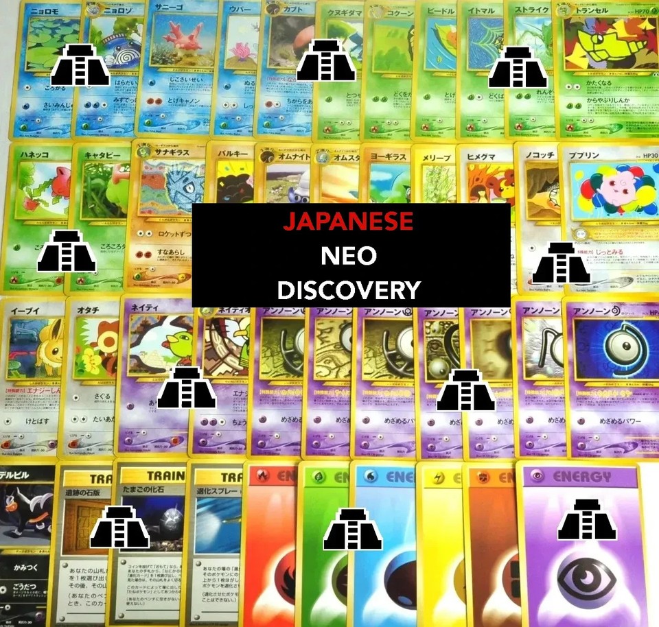 POKEMON 2000 Japanese NEO DISCOVERY Crossing The Ruins CARDS VG-NM --  You Pick!