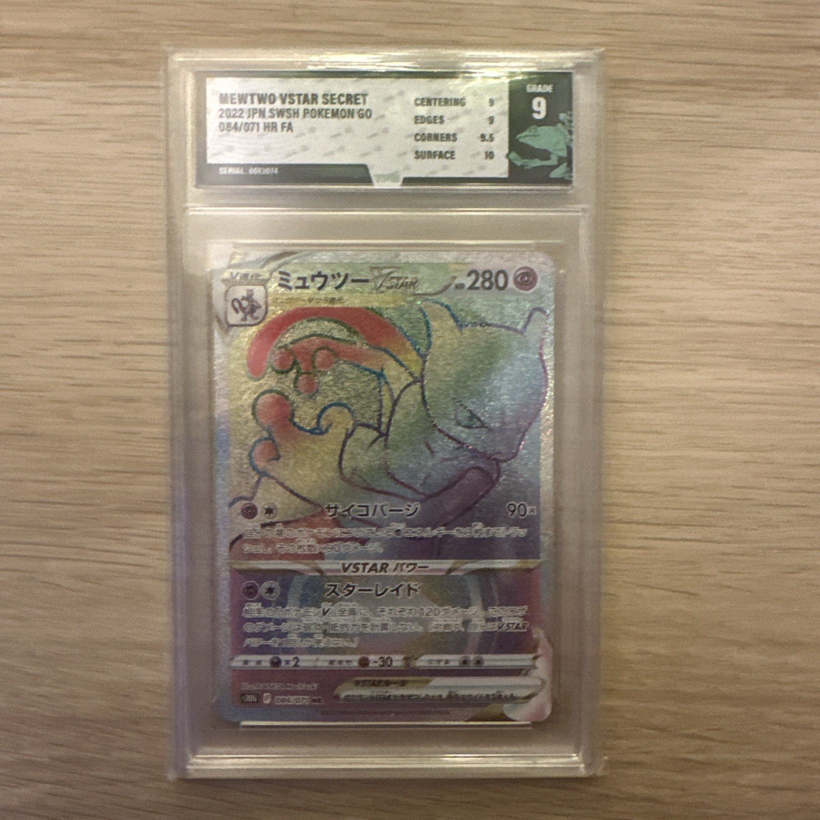 PSA 10 Mewtwo Vstar Secret Pokemon Go 079/078 GEM MINT Graded Pokemon Card