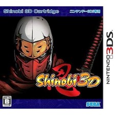 3ds Shinobi 3d SEGA Games From Japan for sale online | eBay