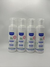 4 Pack Mustela Cradle Cap Foam Baby Shampoo for Newborn w/ Natural Avocado NEW