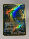 🇫🇷 Carte Pokemon Baojian EX 242/091 Destinées de Paldea Gold 🇫🇷