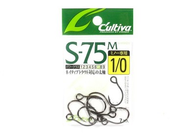 Owner S-75M Plugging Single Hook for Lure Size 1/0 (9475)