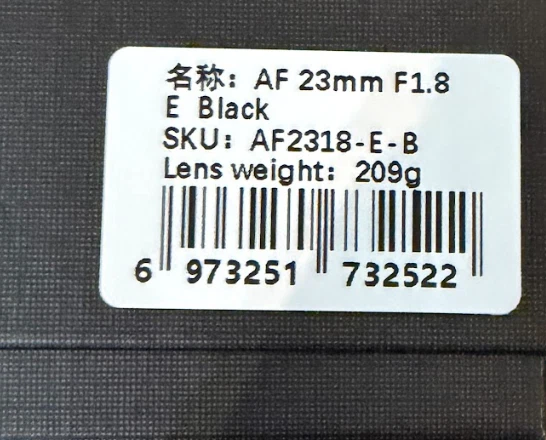 TTArtisan AF 23mm F1.8 APS-C Auto Focus Lens for Sony E-mount Mirrorless Cameras - Image 4 of 4