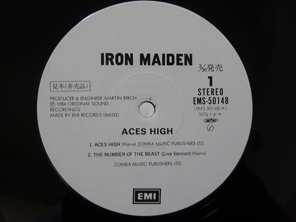 Iron Maiden Aces High EMI EMS-50148 Japan promo VINYL LP OBI | eBay