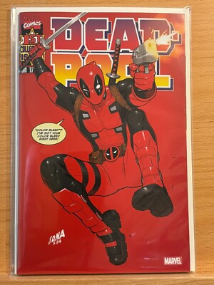 Deadpool #1 David DNA Nakayama Exclusive Trade Dress Variant Marvel Comics 2024