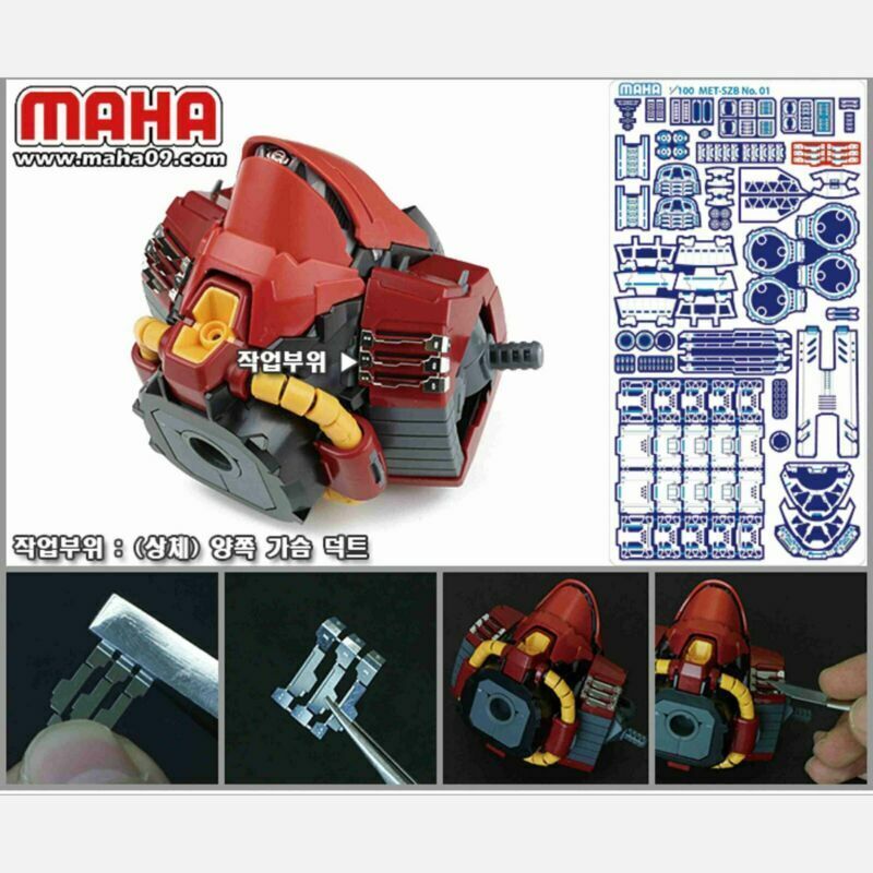 NEW Detail up Photo Etch Parts for MG 1/100 Sazabi ver ka