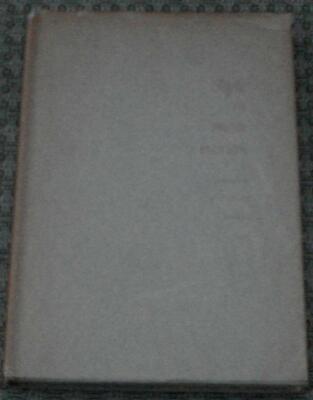 Style In Prose Fiction, English Institute Essays, 1958 Hard Cover University PRS