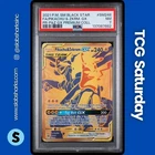 2021 POKEMON SM BS PROMO PIKA ZEK PREM COLL #SM248 PIKACHU ZEKROM TAG TEAM PSA 7