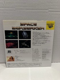 Space Berserker Laser Active Mega LD Laserdisc Complete