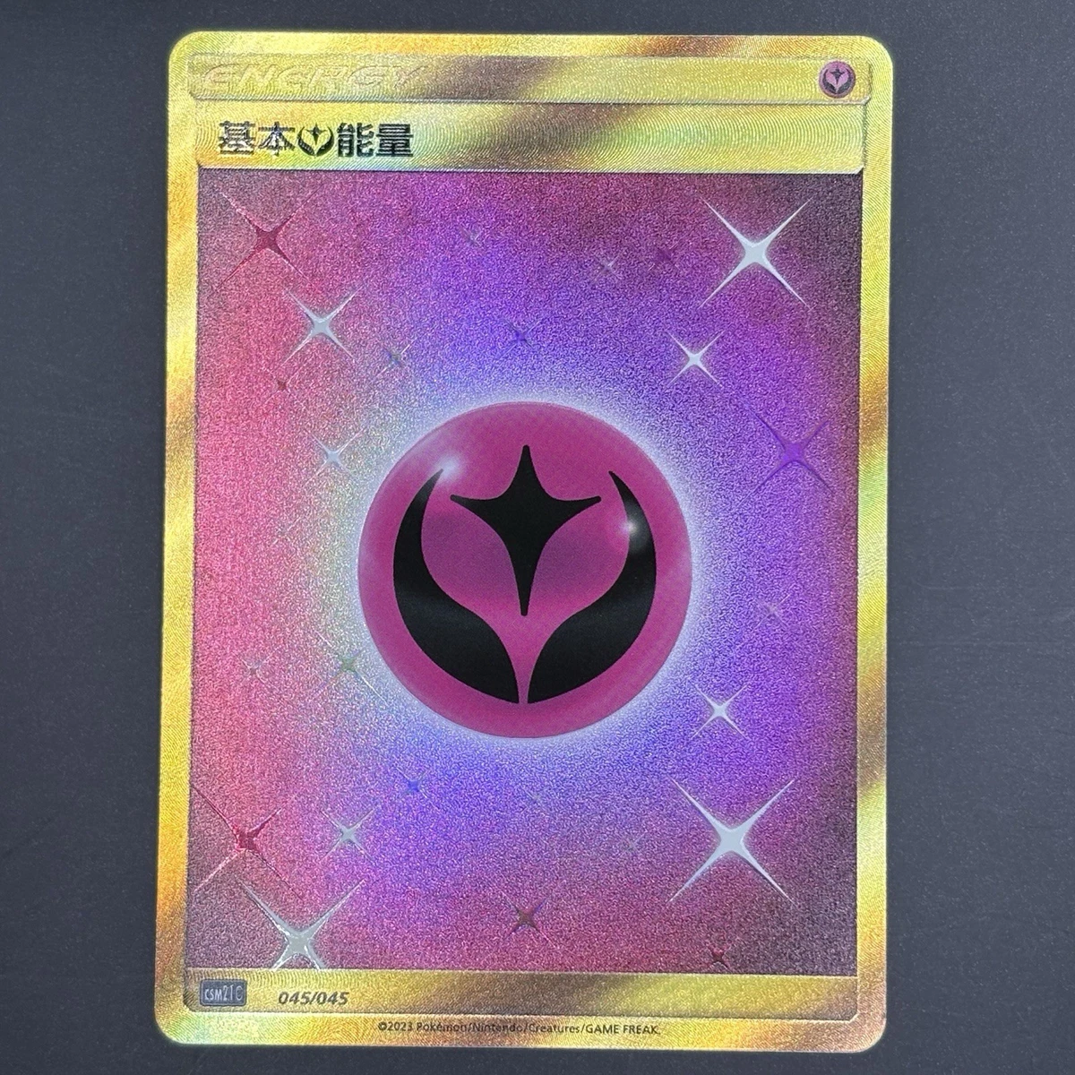 psa grading pokemon cards near me Graded Pokemon Card Values: PSA, CGC, and TAG  PKMhobby