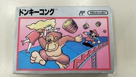 Donkey Kong Famicom Nes SILVER BOX