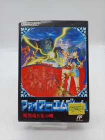 Nintendo Fire Emblem Dark Dragon And Sword Of Light  Famicom NES
