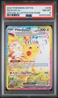 2024 POKEMON SSP EN-SURGING SPARKS SPECIAL ILLUSTRATION RARE PIKACHU EX PSA 8