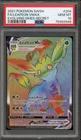 Pokemon Leafeon VMAX Evolving Skies Secret Rare #204 PSA 10 Gem Mint