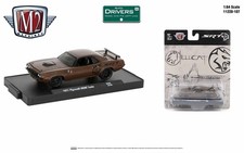 M2 Machines Auto-drivers 164 R107 1971 Plymouth Hemi Cuda