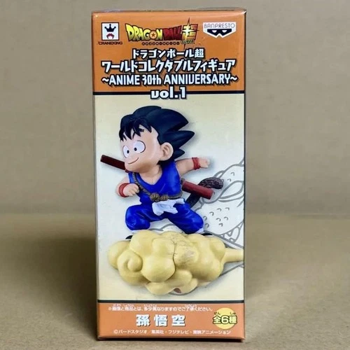 Figura Son Goku Dragon Ball Super Anime 30 Aniversario WCF Vol.1