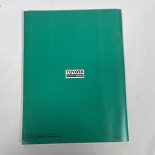 Руководства и литература по ремонту Toyota Celica 1985 - огромный