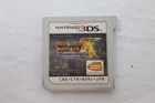 Dragon Ball Heroes Ultimate Mission X Nintendo 3DS Japanese Card Game