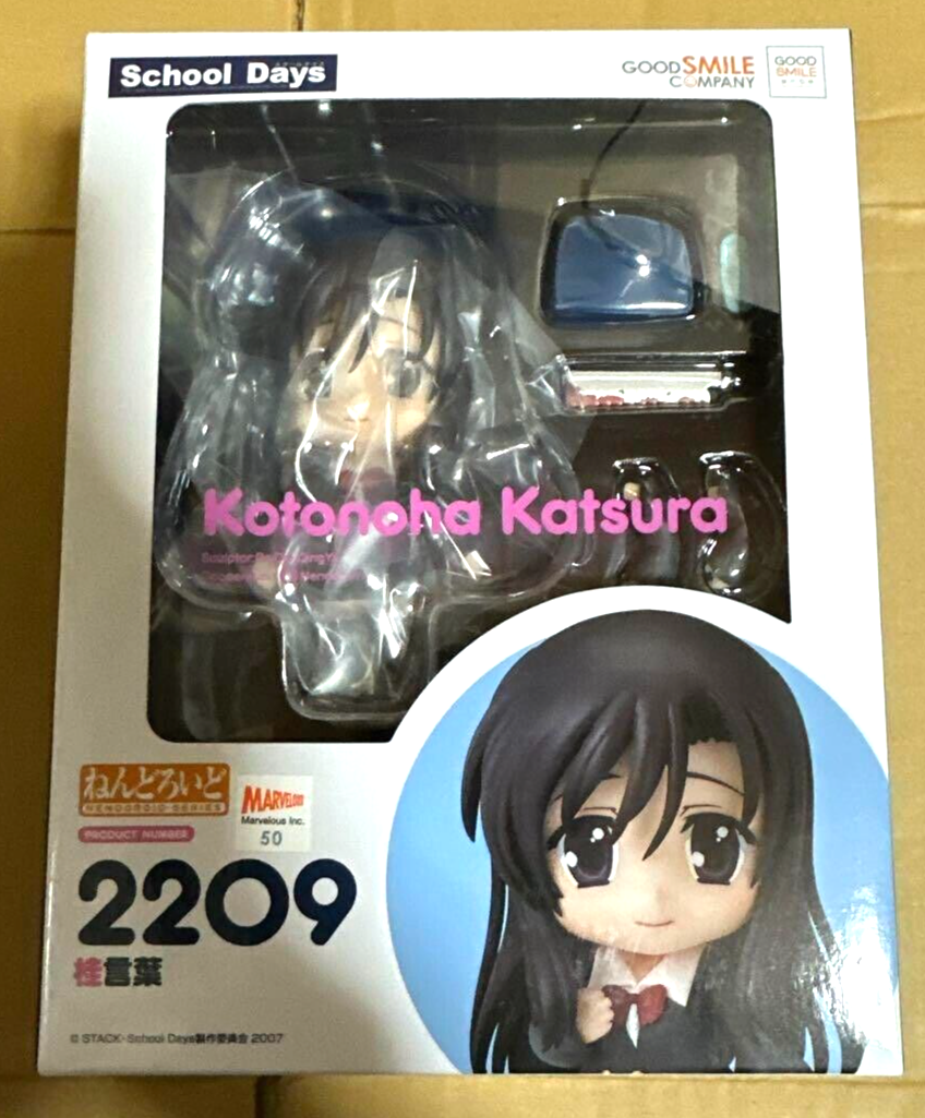 Nendoroid School Days Kotonoha Katsura Action Figure Good