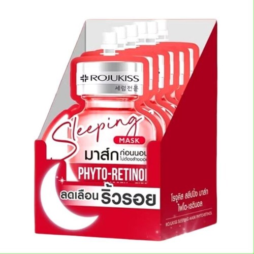 3 Sachets x 20 ml Rojukiss Sleeping Mask Phyto-Retinol Reduce Wrinkles Facial - Picture 8 of 10
