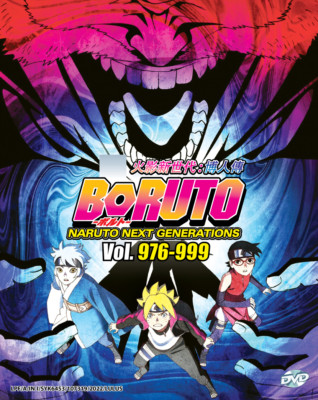 ナルト　DVD NARUTO Amazon.com: 劇場版NARUTO-ナルト-疾風伝 -絆- 【通常版】 [DVD