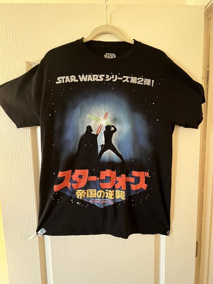 We Love Fine Japanese Empire Strikes Back Star Wars T-Shirt Adult