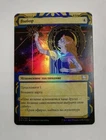 Russian Foil Opt MTG NM Strixhaven: Mystical Archives