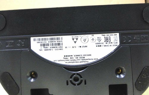 Honeywell 7980G USB Kit 2D Scanner PDF 3m USB Cable EU 7980G-2USBC-0 - Picture 8 of 11