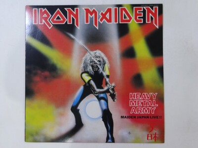 アイアンメイデン　レコード　ジャパンライブ アイアンメイデン レコード ジャパンライブ Iron Maiden - Live