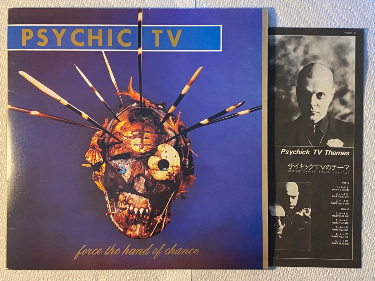 Rock Psychic TV Industrial Vinyl Records for sale | eBay