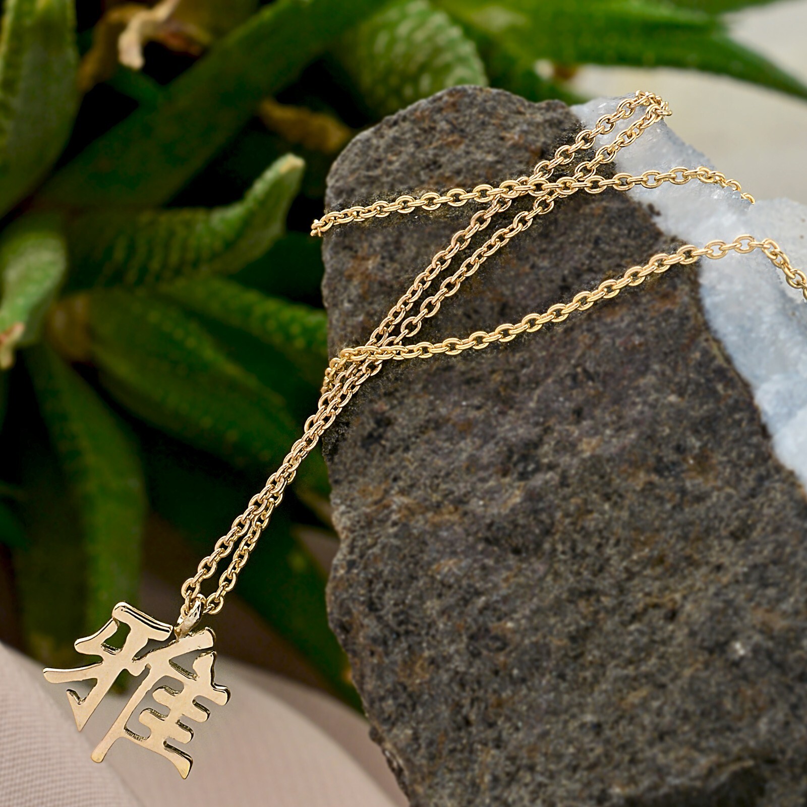 Japanese Symbol Elegant Charm Pendant Necklace 18k Solid Yellow Gold Jewelry