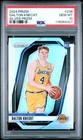 2024 PANINI PRIZM #238 DALTON KNECHT SILVER PRIZM RC PSA 10
