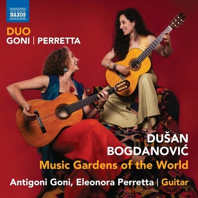 DUO GONI-PERRETTA - BOGDANOVIC - MUSIC GARDENS [CD]