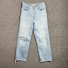 Levis Ribcage Straight Ankle Jeans 26 Light W...