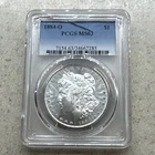 1884-O Morgan $1 Silver Dollar PCGS MS63 New Orleans (Cracked Holder)