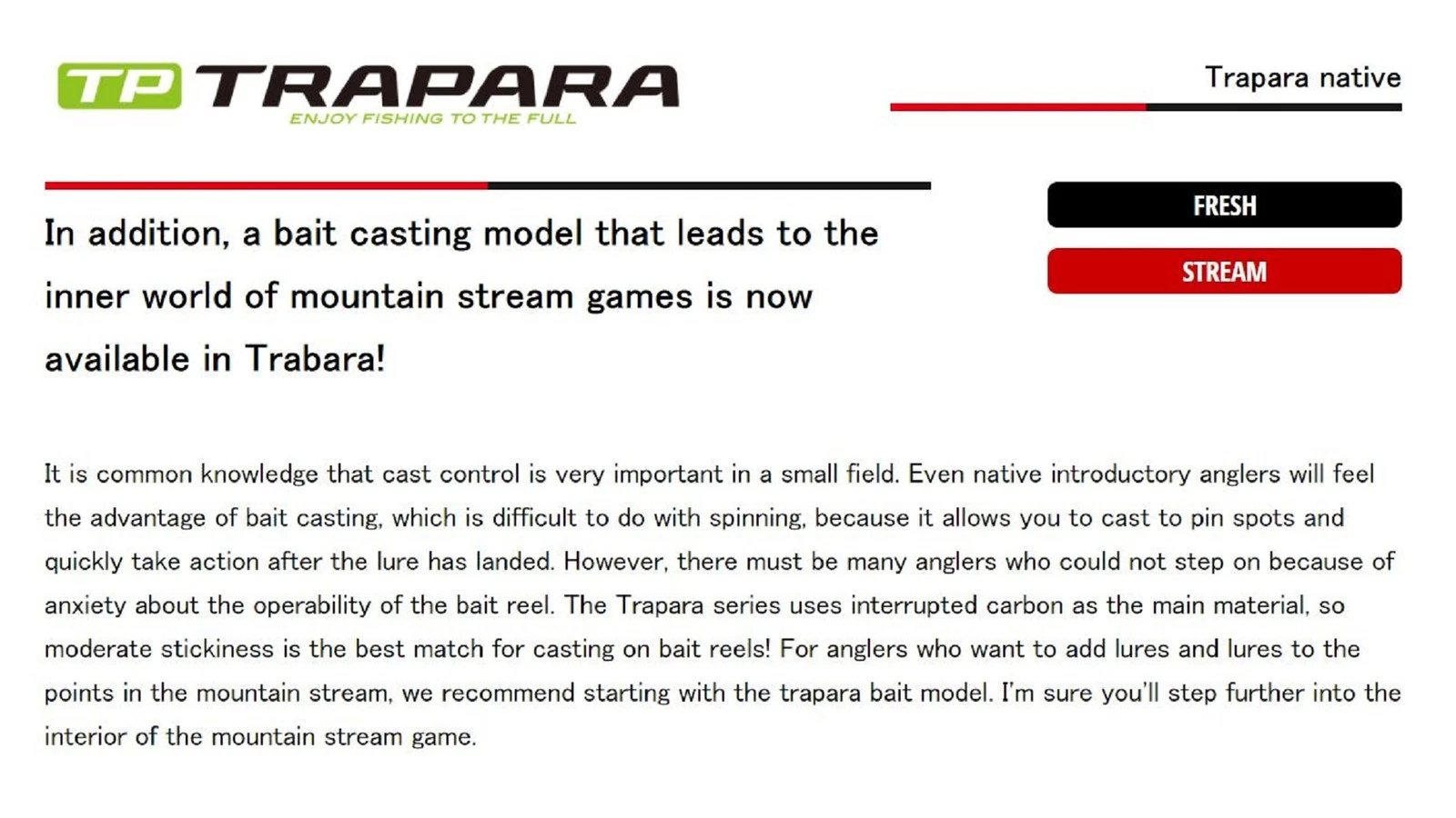 Major Craft Trapara Series Baitcast Rod TXS B4102 UL (2210)