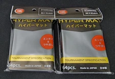 2x KMC Hyper Mat Black Sleeves - 128 Count - MTG Magic Gathering Pokemon
