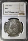 Reverse Toned 1885-O $1 Morgan Silver Dollar NGC MS63 (006)