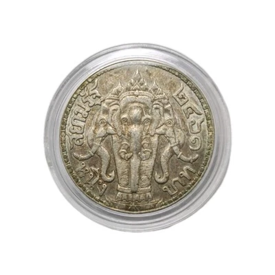 1987 Thailand Coins for sale | eBay
