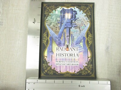 RADIANT HISTORIA Perfect Chronology Special Art Illustration Book