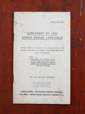 KODAK LTD 1941 SUPPLEMENT TO 1939 CATALOG/cks/206413