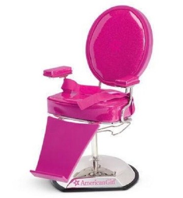 american girl styling chair