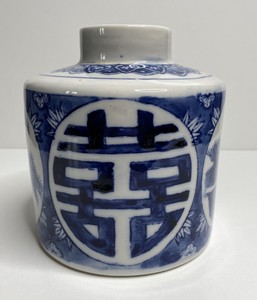 Antique Chinese Blue and White Porcelain Tea Caddy, Kangxi Period Mark, No Cup
